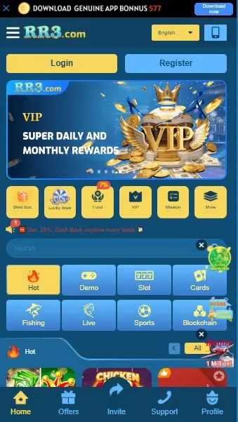 33rr Register
