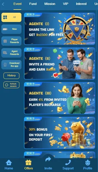 33rr bonus